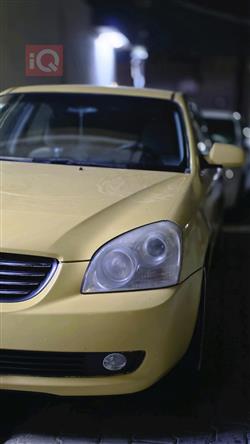 كيا اوبتيما